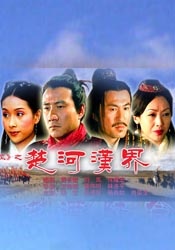 亚洲欧美在线观看一区二区
